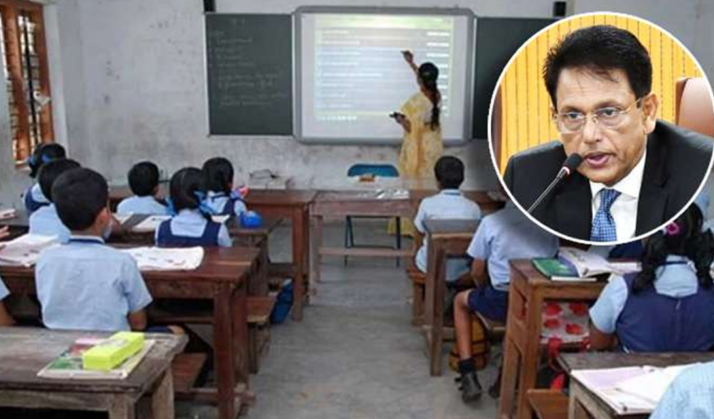 শিক্ষায় অনলাইন ক্লাস যুগে প্রবেশের নতুন অধ্যায় শুরু রোববার শিক্ষায় অনলাইন ক্লাস যুগে প্রবেশের নতুন অধ্যায় শুরু রোববার