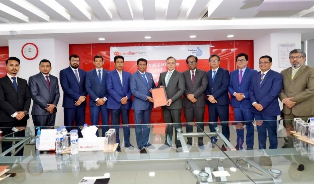 সন্ধানী লাইফ ইন্স্যুরেন্স ও মিডল্যান্ড ব্যাংকের সেবা চালু 3 সন্ধানী লাইফ ইন্স্যুরেন্স ও মিডল্যান্ড ব্যাংকের সেবা চালু