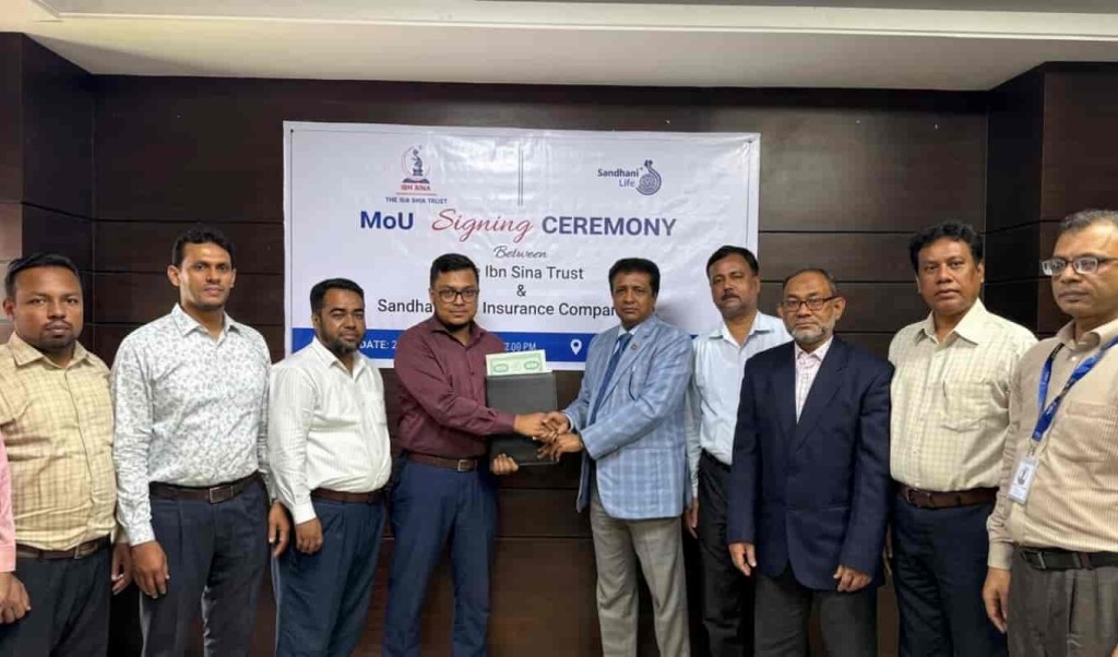 সন্ধানী লাইফ ও ইবনে সিনা ট্রাস্টের মধ্যে চিকিৎসা সেবা সমঝোতা 4 সন্ধানী লাইফ ও ইবনে সিনা ট্রাস্টের মধ্যে চিকিৎসা সেবা সমঝোতা
