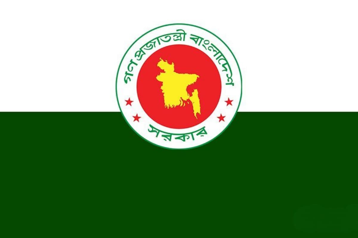 সরকারি কর্মকর্তাদের জন্য নতুন নির্দেশনা ঘোষণা