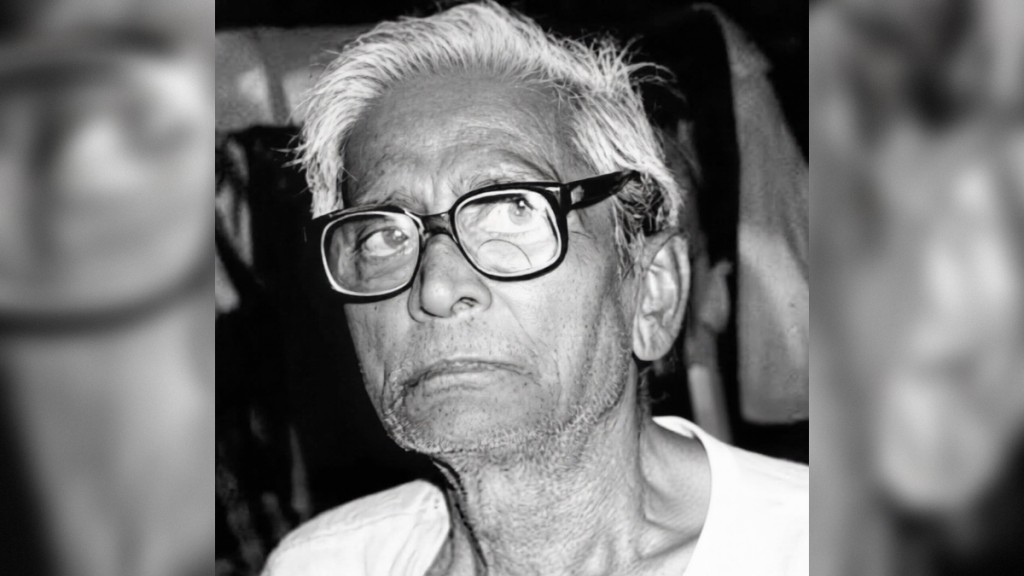 স্মরণে বিপ্লবী রবি নিয়োগী স্মরণে বিপ্লবী রবি নিয়োগী