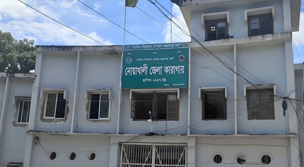 হত্যা মামলার আসামি কারাগার থেকে দিচ্ছে এসএসসি পরীক্ষা হত্যা মামলার আসামি কারাগার থেকে দিচ্ছে এসএসসি পরীক্ষা