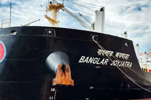 হরমুজ প্রণালীতে বাংলাদেশি জাহাজ নিরাপত্তায় ইরানের আশ্বাস