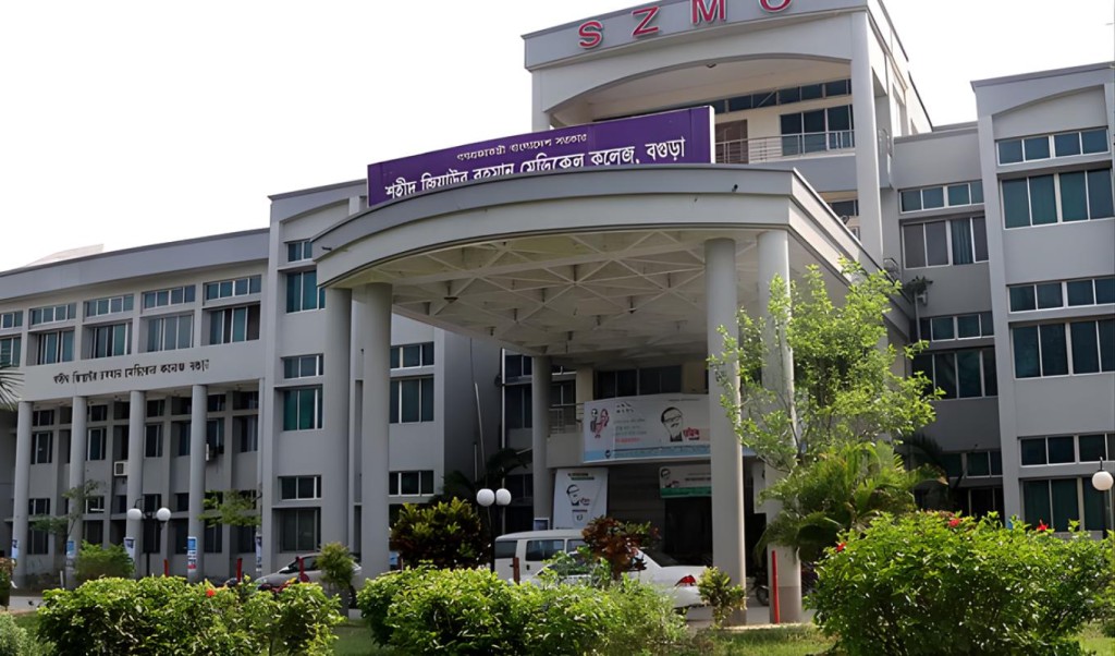 হামের উপসর্গে শিশুর মৃত্যু বগুড়ায় হামের উপসর্গে শিশুর মৃত্যু বগুড়ায়