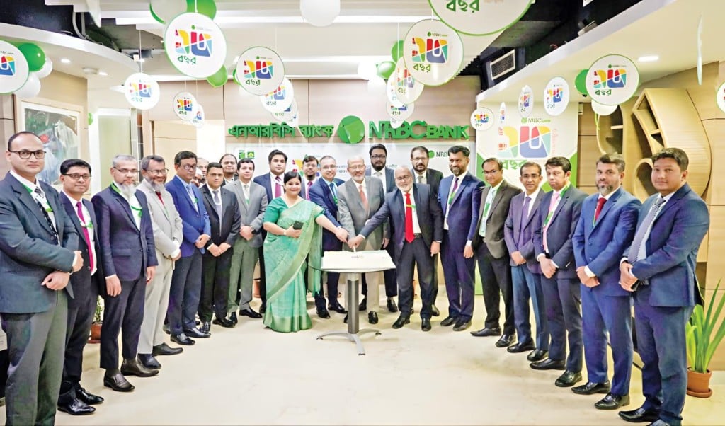 ১৩ বছরে এনআরবিসি ব্যাংক ১৩ বছরে এনআরবিসি ব্যাংক
