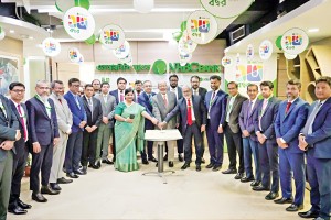 ১৩ বছরে এনআরবিসি ব্যাংক