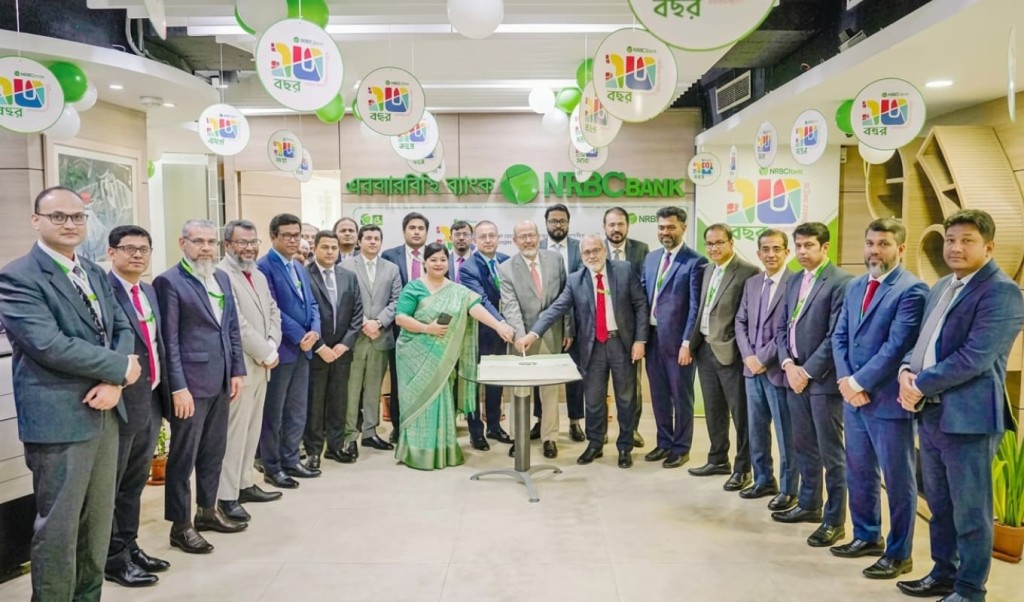 ১৪তম বর্ষে এনআরবিসি ব্যাংকের সাফল্য যাত্রা 3 ১৪তম বর্ষে এনআরবিসি ব্যাংকের সাফল্য যাত্রা