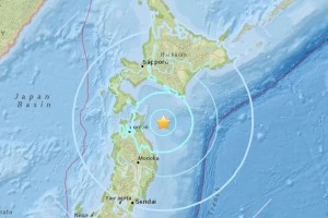 ৬ দশমিক ২ মাত্রার ভূমিকম্পে কেঁপে উঠল জাপানের উত্তরাঞ্চল