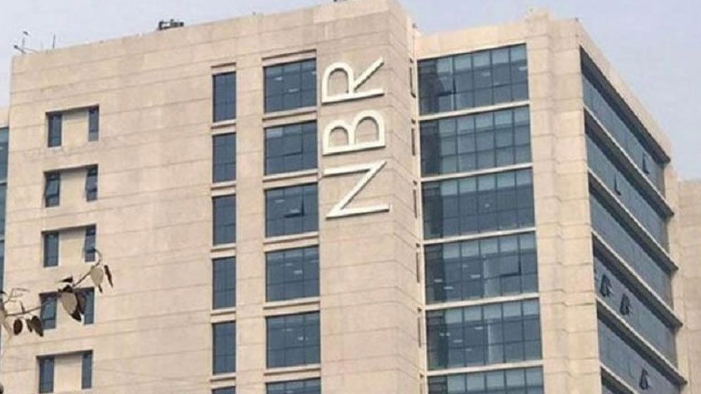 ফাঁকিকৃত কর উদ্ধার ৫৩২ কোটি টাকা