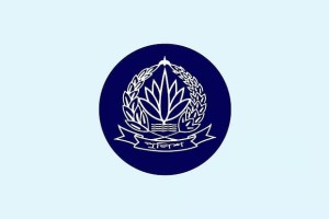 ১৭ পুলিশ কর্মকর্তাকে বাধ্যতামূলক অবসরে পাঠাল সরকার: ১৬ ডিআইজি ও এক অতিরিক্ত ডিআইজি অন্তর্ভুক্ত