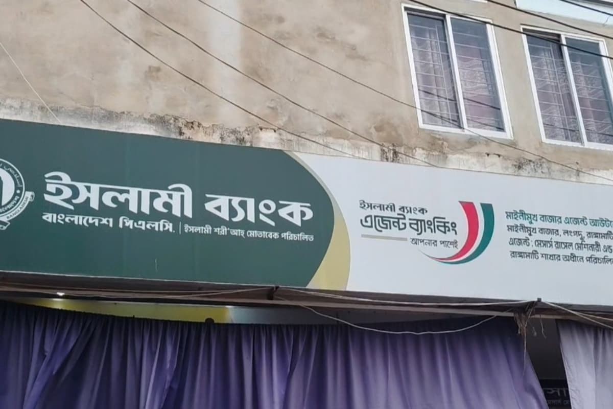 ইসলামী ব্যাংকের এজেন্ট গ্রাহকদের কোটি টাকা নিয়ে উধাও