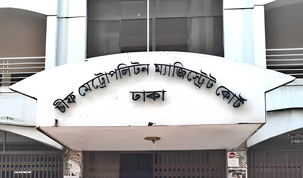 আজহারীর ‘ডিপফেক ভিডিও তৈরি ও প্রতারণা দুই আসামি রিমান্ডে আজহারীর ‘ডিপফেক’ ভিডিও তৈরি ও প্রতারণা: দুই আসামি রিমান্ডে