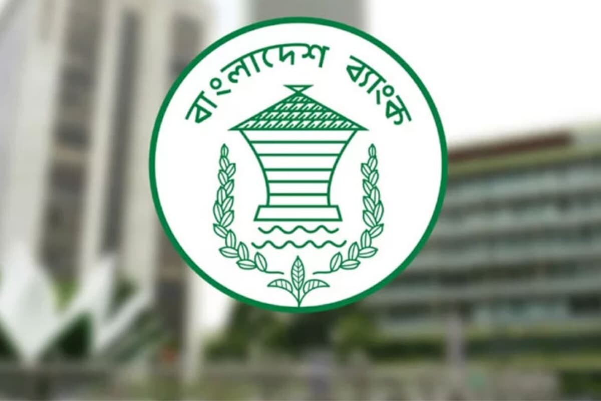 আন্তঃব্যাংক বৈদেশিক মুদ্রা বাজার সচল করতে গভর্নরের কড়া নির্দেশ