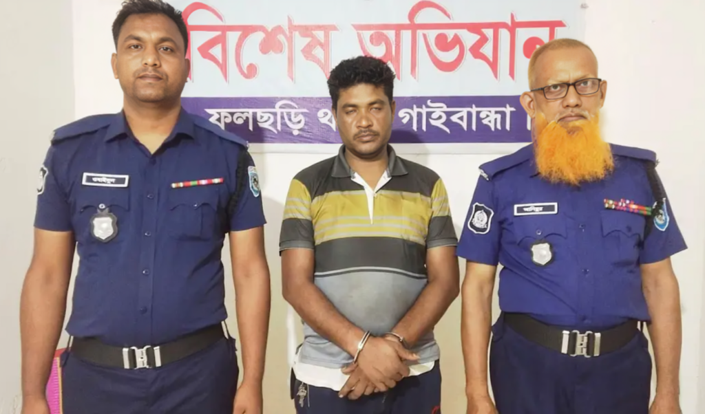 ইয়াবা বিক্রির সময় গাইবান্ধায় বিএনপি নেতা আটক ইয়াবা বিক্রির সময় গাইবান্ধায় বিএনপি নেতা আটক