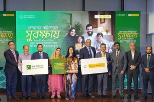 ইস্টার্ন ব্যাংক ও আকিজ তাকাফুলের যৌথ তাকাফুল বীমা সেবা উদ্বোধন