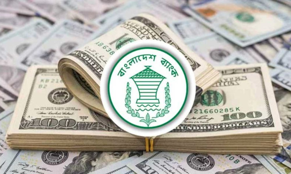 ঈদের আগে বৈদেশিক রিজার্ভে ইতিবাচক বৃদ্ধি