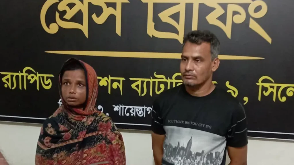 উম্মে হানি উদ্ধার চক্র ধরা উম্মে হানি উদ্ধার চক্র ধরা