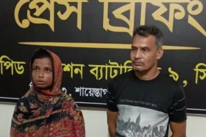 উম্মে হানি উদ্ধার চক্র ধরা