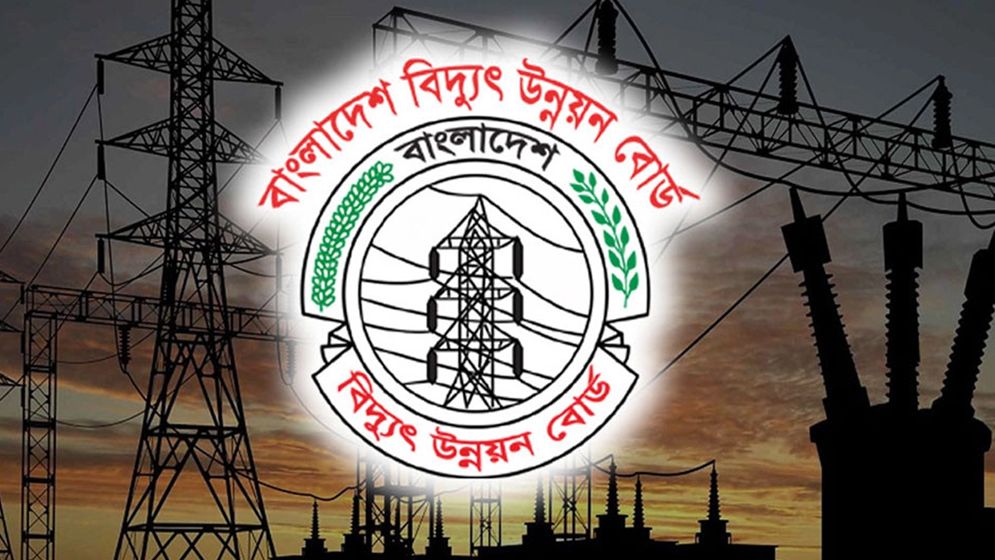 এক সপ্তাহ শূন্য লোডশেডিং বিদ্যুৎ সরবরাহ স্বাভাবিক দেশে এক সপ্তাহ শূন্য লোডশেডিং, বিদ্যুৎ সরবরাহ স্বাভাবিক দেশে