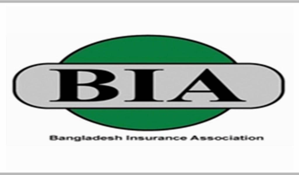 এজেন্ট কমিশন শূন্য বাস্তবায়ন তদারকি এজেন্ট কমিশন শূন্য বাস্তবায়ন তদারকি
