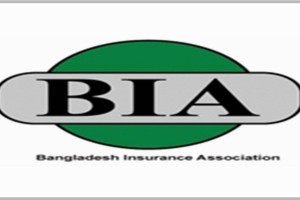 এজেন্ট কমিশন শূন্য বাস্তবায়ন তদারকি