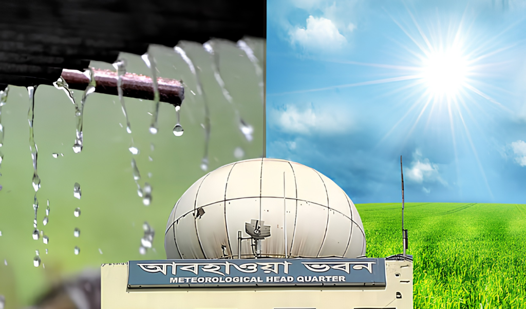 এপ্রিলে স্বাভাবিকের চেয়ে ৭৫ শতাংশ বেশি বৃষ্টিপাত ও মে মাসের পূর্বাভাস এপ্রিলে স্বাভাবিকের চেয়ে ৭৫ শতাংশ বেশি বৃষ্টিপাত ও মে মাসের পূর্বাভাস
