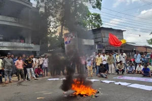 কমিটি বাতিলে রাঙ্গামাটিতে বিক্ষোভ
