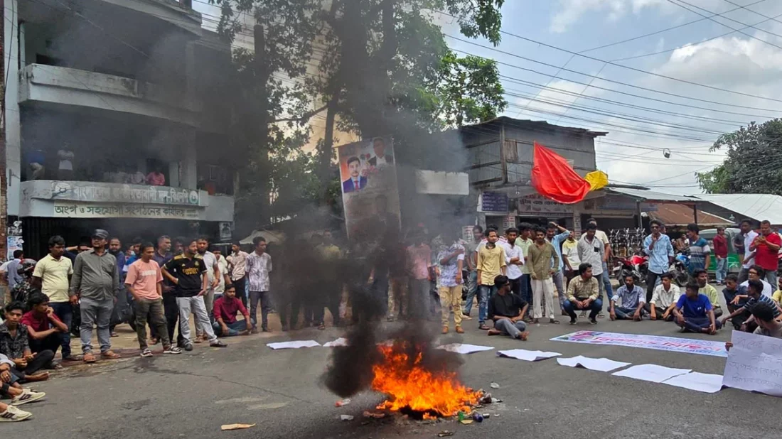 কমিটি বাতিলে রাঙ্গামাটিতে বিক্ষোভ