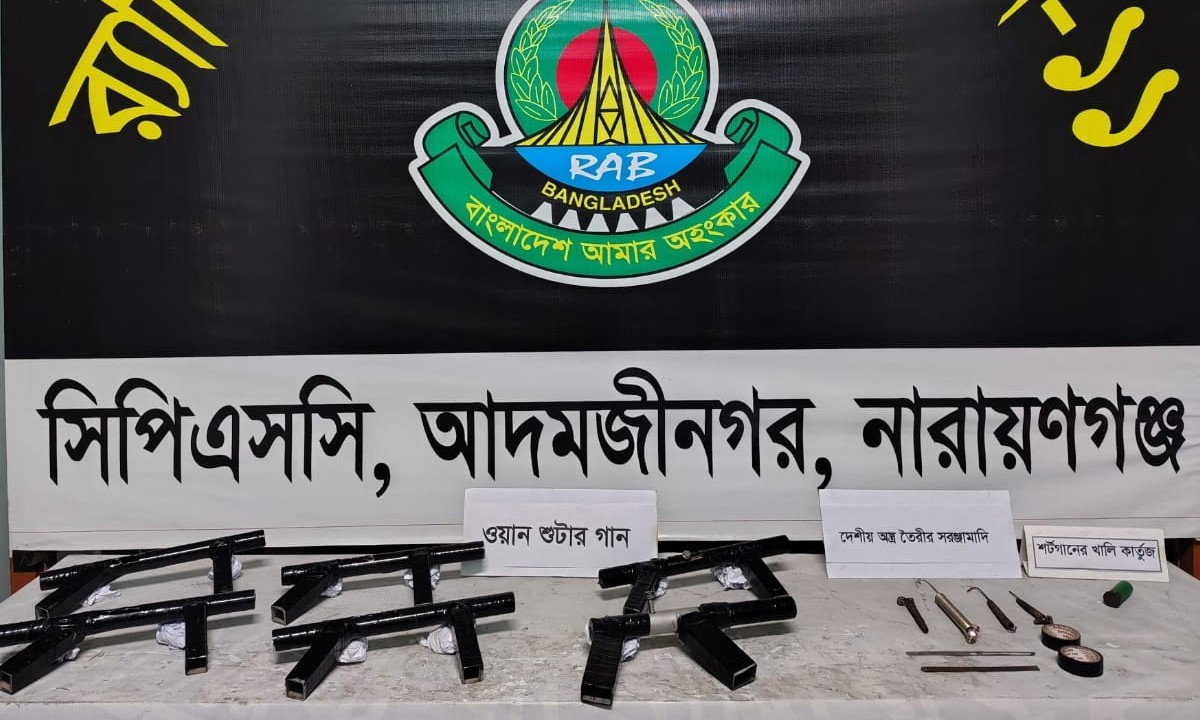 কাঁচপুরে ব্রিজপিলারে অস্ত্র উদ্ধার