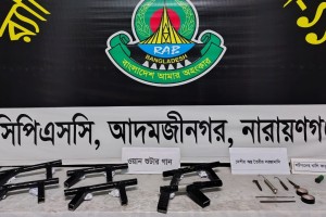 কাঁচপুরে ব্রিজপিলারে অস্ত্র উদ্ধার