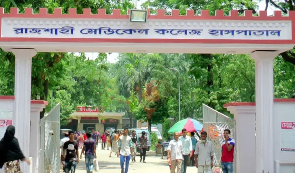 গয়না খুলে অন্তঃসত্ত্বা স্ত্রীর মরদেহ হাসপাতালে ফেলে উধাও স্বামী গয়না খুলে অন্তঃসত্ত্বা স্ত্রীর মরদেহ হাসপাতালে ফেলে উধাও স্বামী