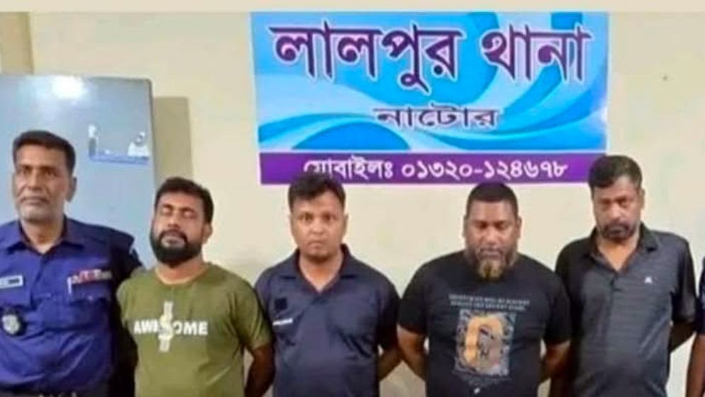 চাঁদাবাজি মামলায় যুবনেতা গ্রেফতার