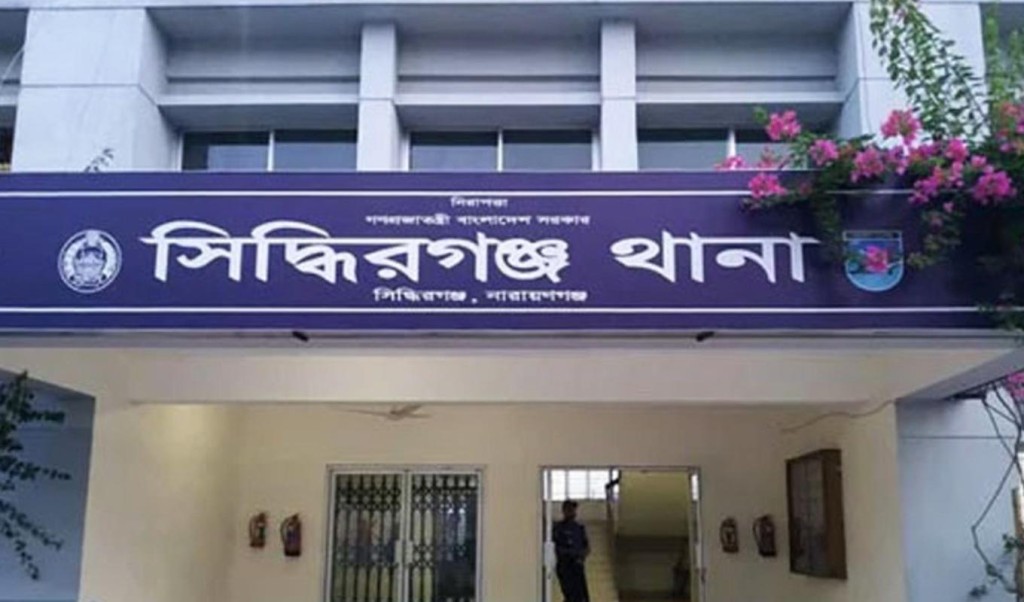 জালকুড়িতে প্রবাসীর স্বর্ণ ছিনতাই জালকুড়িতে প্রবাসীর স্বর্ণ ছিনতাই