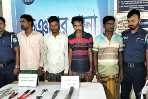 টাঙ্গাইলে ভূঞাপুরে ডাকাতির প্রস্তুতিকালে চারজন গ্রেপ্তার হওয়ার ঘটনা
