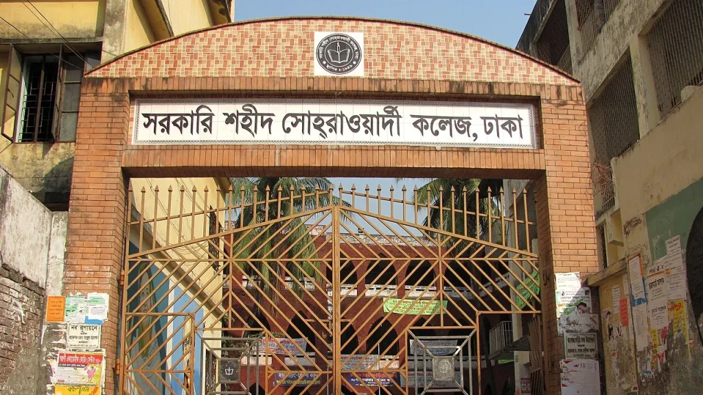 ডেমরায় উল্টো ট্রাকে কলেজ শিক্ষার্থী নিহত ডেমরায় উল্টো ট্রাকে কলেজ শিক্ষার্থী নিহত