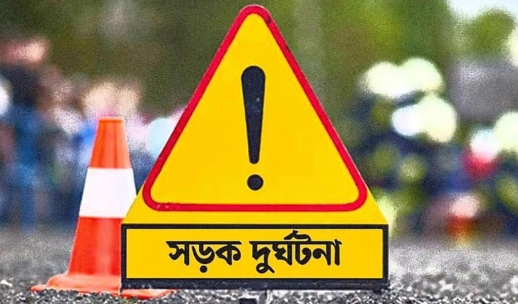 ডেমরায় মোটরসাইকেল দুর্ঘটনায় কিশোর নিহত ডেমরায় মোটরসাইকেল দুর্ঘটনায় কিশোর নিহত