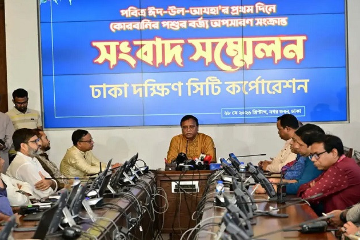 ঢাকা দক্ষিণে ১৩ হাজার টন কোরবানির বর্জ্য অপসারণ
