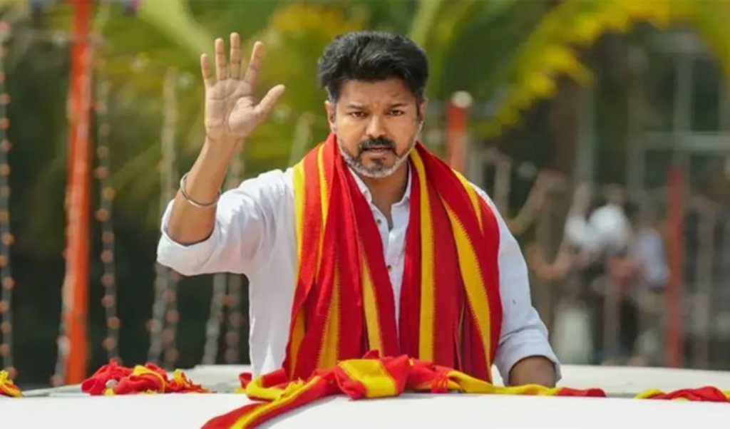 থালাপতি বিজয়ের রাজনৈতিক উত্থান তামিলনাড়ুতে টিভিকে র একক সংখ্যাগরিষ্ঠতার পথে বিজয় থালাপতি বিজয়ের রাজনৈতিক উত্থান: তামিলনাড়ুতে টিভিকে-র একক সংখ্যাগরিষ্ঠতার পথে বিজয়
