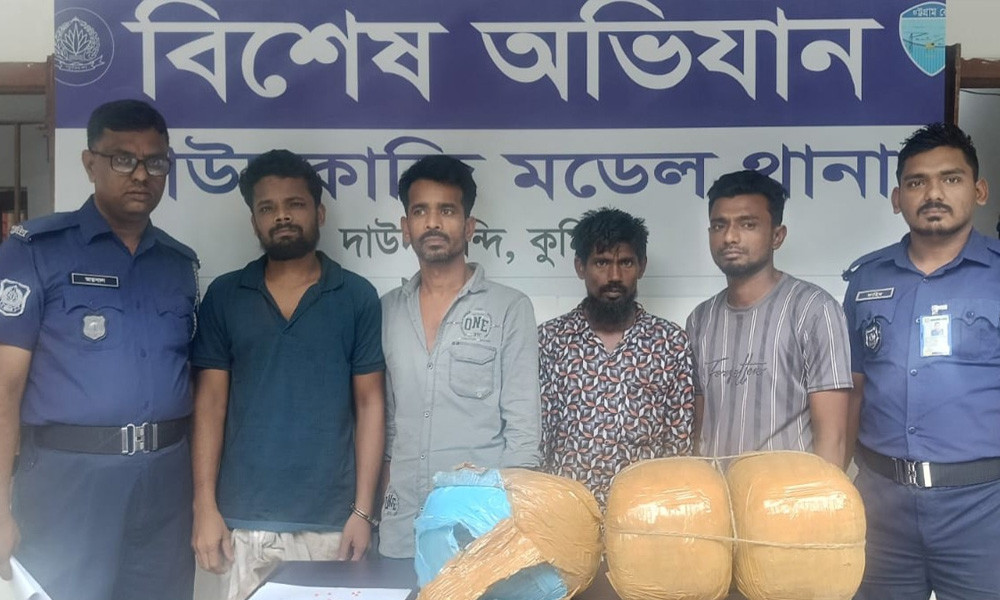 দাউদকান্দিতে মাদকসহ চার গ্রেপ্তার