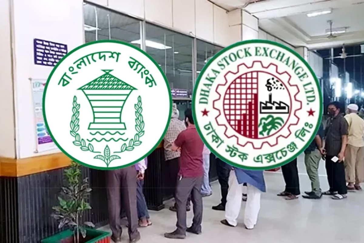 দীর্ঘ ছুটির পর কাল খুলছে ব্যাংক ও পুঁজিবাজার