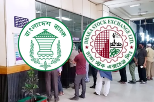 দীর্ঘ ছুটির পর কাল খুলছে ব্যাংক ও পুঁজিবাজার