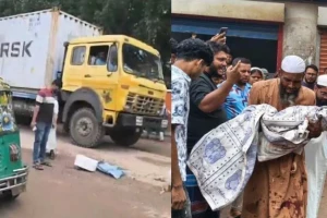 দেবিদ্বারে লরি চাপায় শিশুর মৃত্যু
