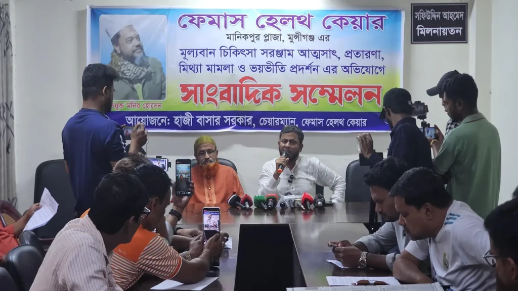 দেড় কোটি টাকার যন্ত্রপাতি আত্মসাতের অভিযোগ দেড় কোটি টাকার যন্ত্রপাতি আত্মসাতের অভিযোগ