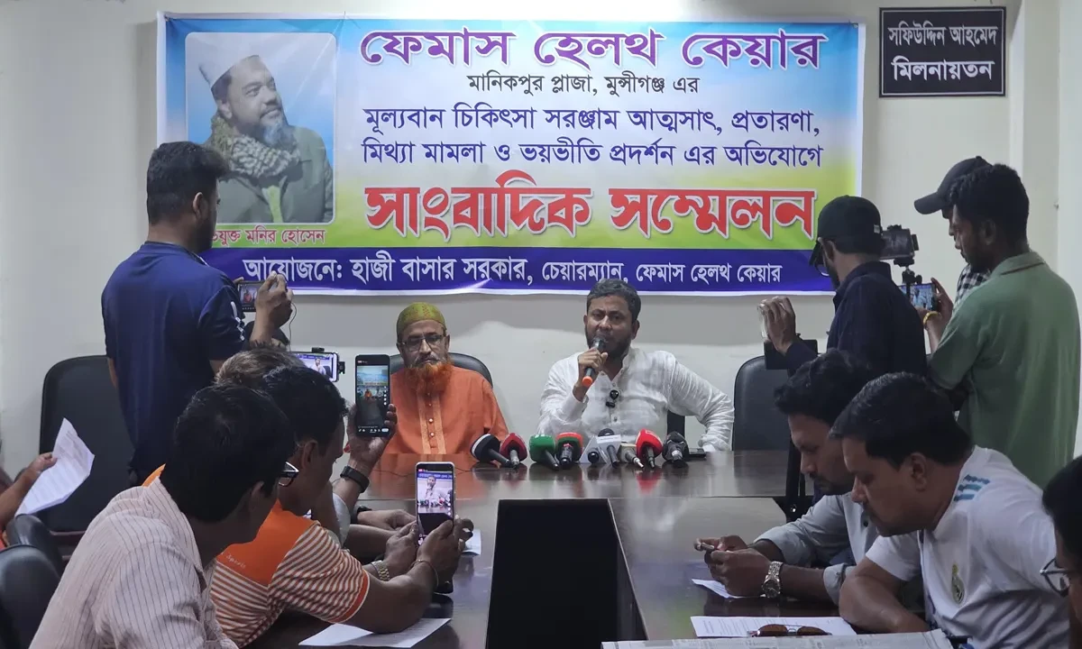দেড় কোটি টাকার যন্ত্রপাতি আত্মসাতের অভিযোগ