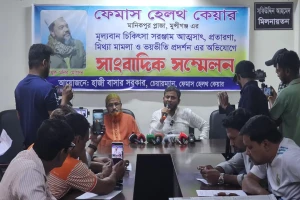 দেড় কোটি টাকার যন্ত্রপাতি আত্মসাতের অভিযোগ