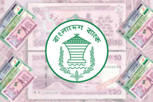 নতুন তিন মূল্যমানের নোট বাজারে ছাড়ল কেন্দ্রীয় ব্যাংক