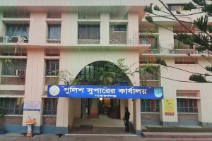 নারায়ণগঞ্জে ডাকাতি ও অস্ত্র ছিনতাই