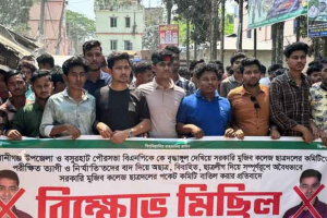 নোয়াখালীতে ছাত্রদলের কমিটি নিয়ে তীব্র অসন্তোষ: কেন্দ্রীয় সাধারণ সম্পাদক অবাঞ্ছিত ও ১০ নেতার পদত্যাগ