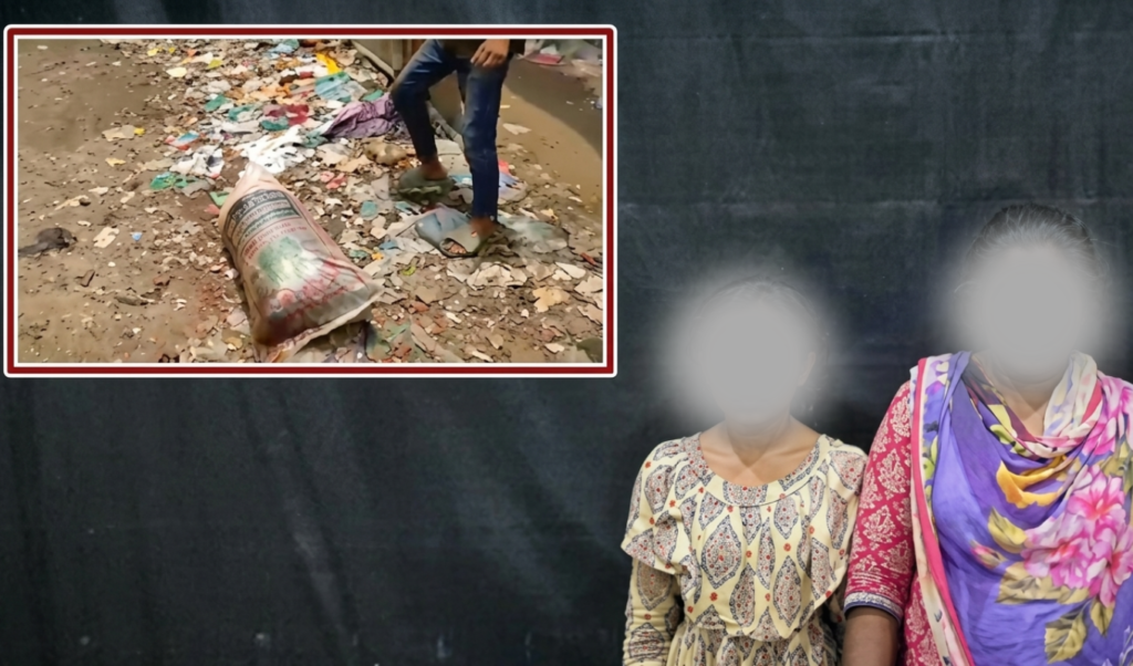 পরকীয়া সম্পর্কের জেরে সৌদি প্রবাসী হত্যা আট টুকরো মরদেহ পরিবারের কাছে হস্তান্তর পরকীয়া সম্পর্কের জেরে সৌদি প্রবাসী হত্যা, আট টুকরো মরদেহ পরিবারের কাছে হস্তান্তর