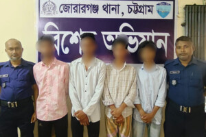 পরীক্ষার বিরোধে সহপাঠী হামলায় আটক চারজন